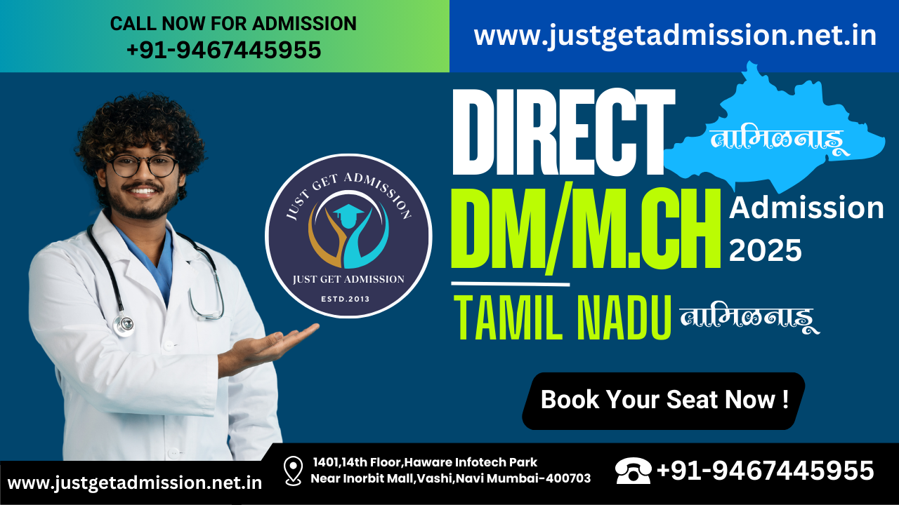 DM/M.Ch Admission In Tamil Nadu